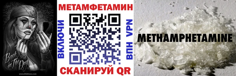 Amphetamine Premium  Любань 