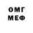 МЕТАДОН мёд Facundo Pacci