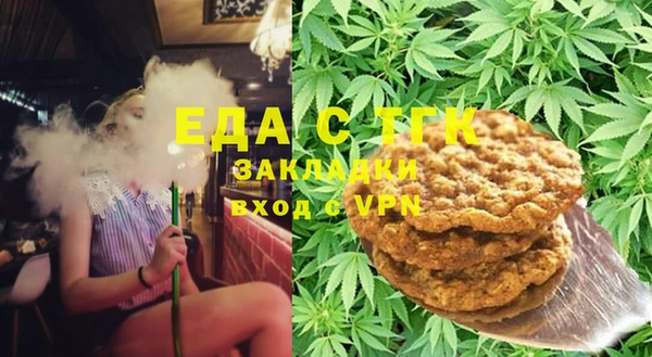 экстази Алексин