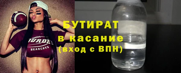 ПСИЛОЦИБИНОВЫЕ ГРИБЫ Алексеевка