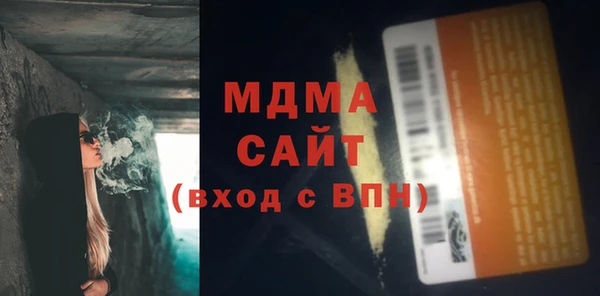 экстази Алексин