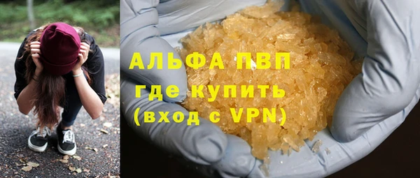 соль ск Алзамай