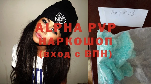 соль ск Алзамай